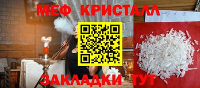 марки lsd Заводоуковск