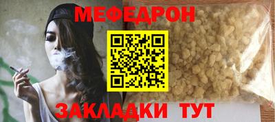 a pvp Заволжье