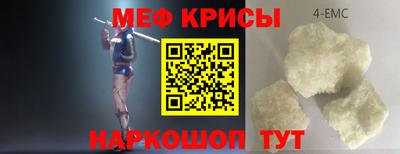 a pvp Заволжье