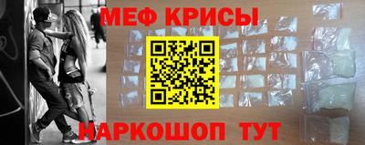 марки lsd Заводоуковск