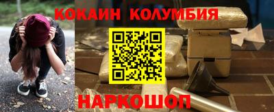 марки lsd Заводоуковск