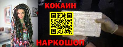 a pvp Заволжье