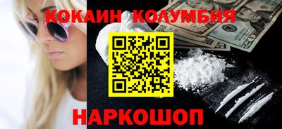 а пвп мука Жуковский