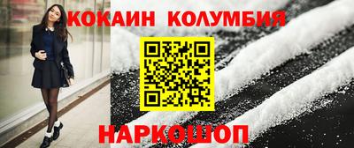 a pvp Заволжье