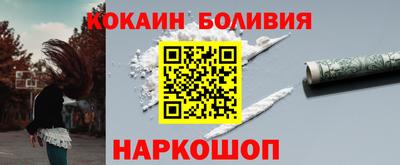а пвп мука Жуковский