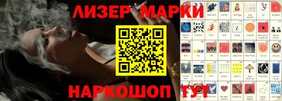 a pvp Заволжье