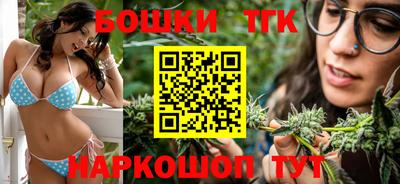 марки lsd Заводоуковск