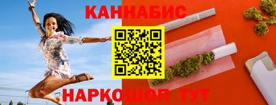 прущие крисы Кунгур