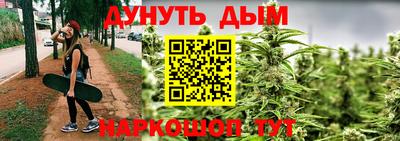 ECSTASY Кулебаки