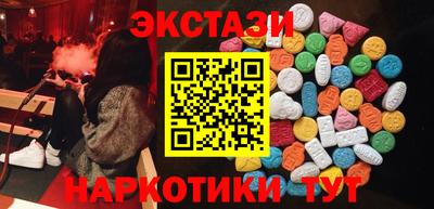 a pvp Заволжье