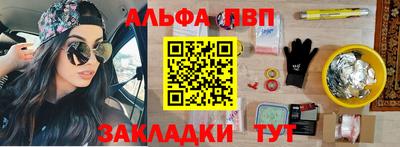 марки lsd Заводоуковск