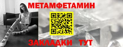 а пвп мука Жуковский