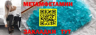 марки lsd Заводоуковск