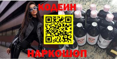 а пвп мука Жуковский