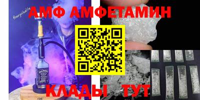 а пвп мука Жуковский