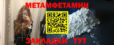 а пвп мука Жуковский
