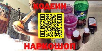 a pvp Заволжье