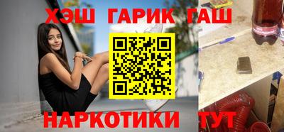 марки lsd Заводоуковск