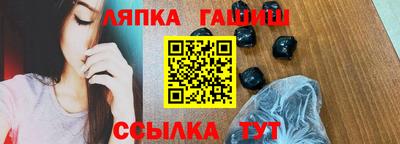 a pvp Заволжье
