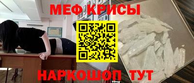 марки lsd Заводоуковск
