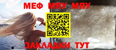 марки lsd Заводоуковск