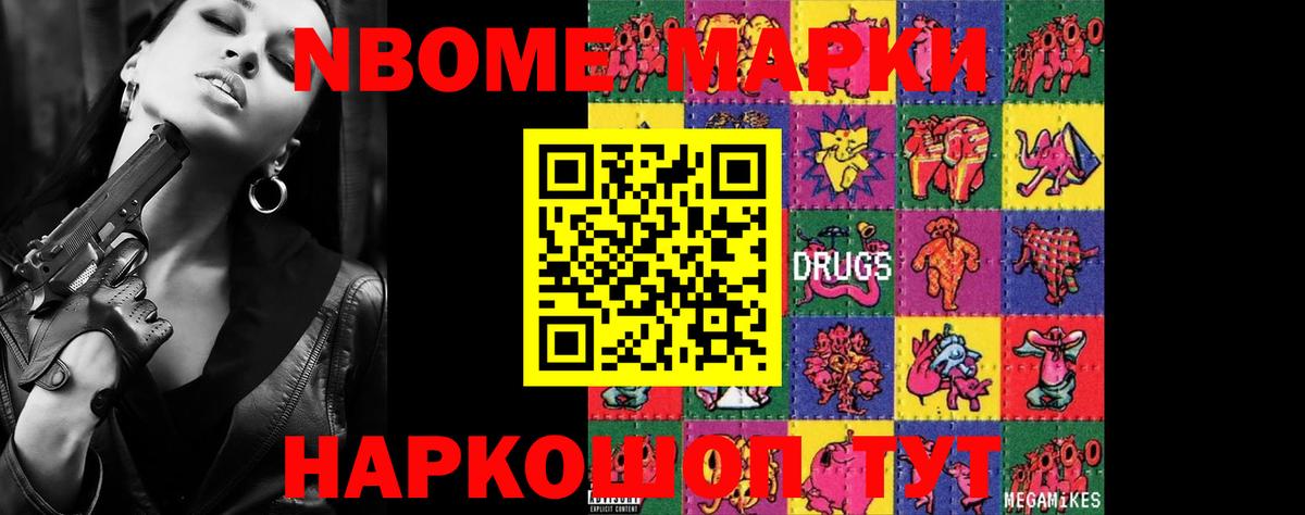 Лсд 25 экстази кислота  Вход с VPN  LSD-25 экстази кислота  Кировск 